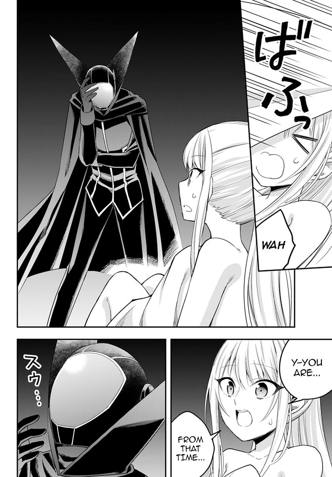 Jitsu Wa Ore, Saikyou Deshita? Chapter 27 - Page 18 in English