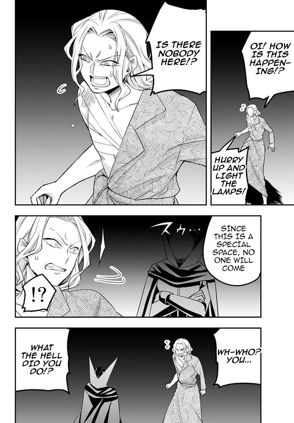 Jitsu Wa Ore, Saikyou Deshita? Chapter 27 - Page 20 in English