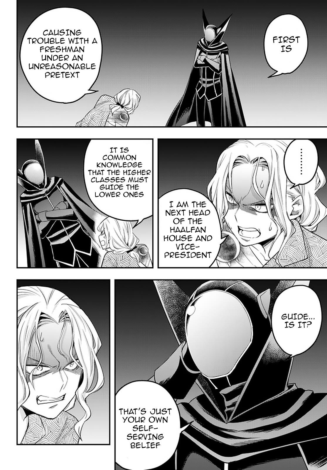 Jitsu Wa Ore, Saikyou Deshita? Chapter 27 - Page 24 in English