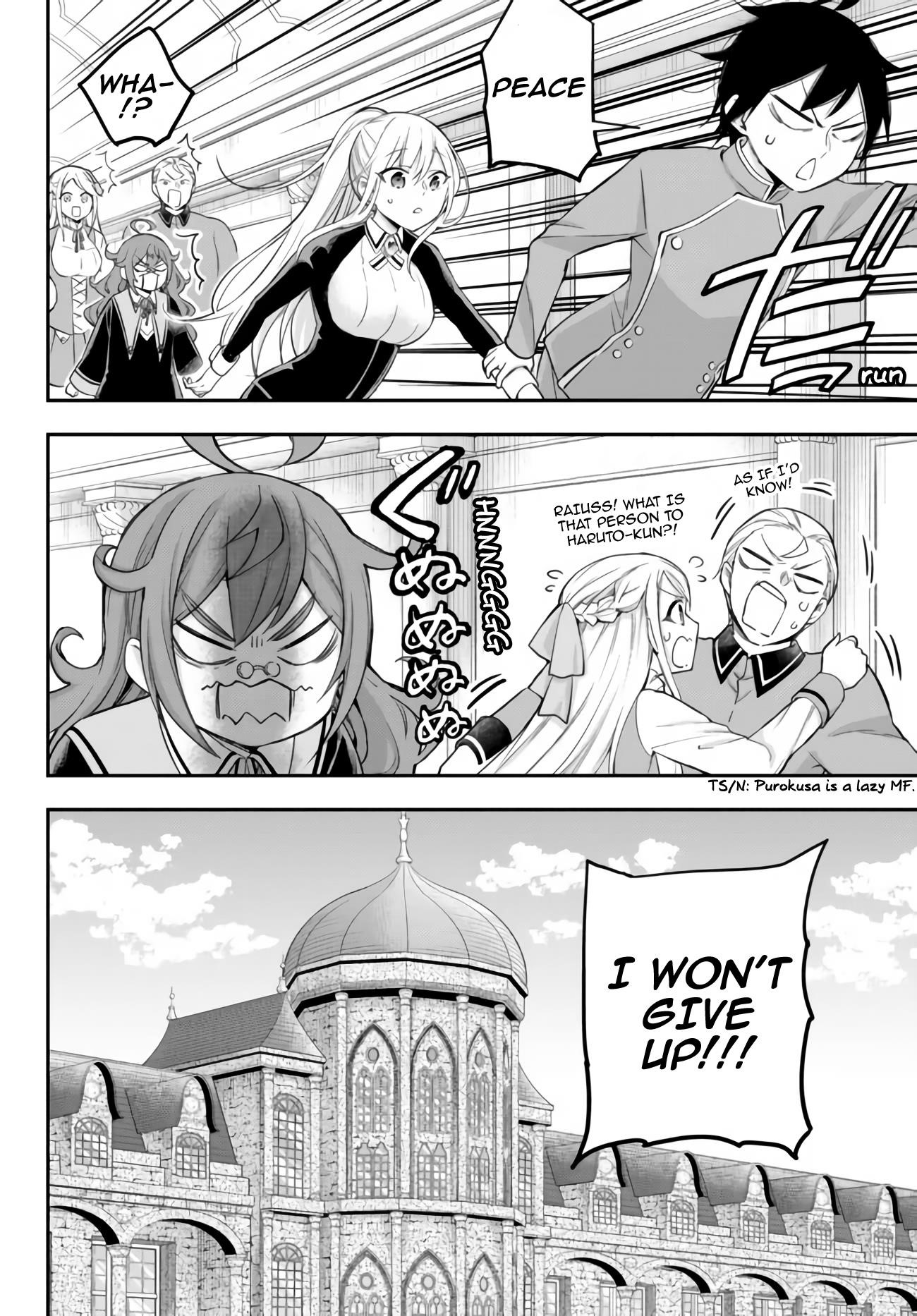 Jitsu Wa Ore, Saikyou Deshita? Chapter 28 - Page 18 in English