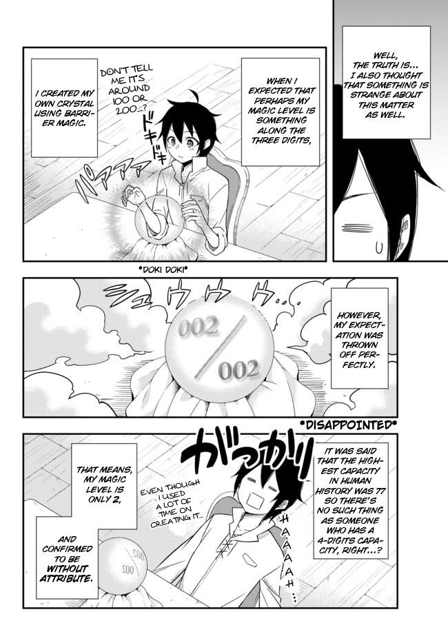 Jitsu Wa Ore, Saikyou Deshita? Chapter 3.2 - Page 10 in English