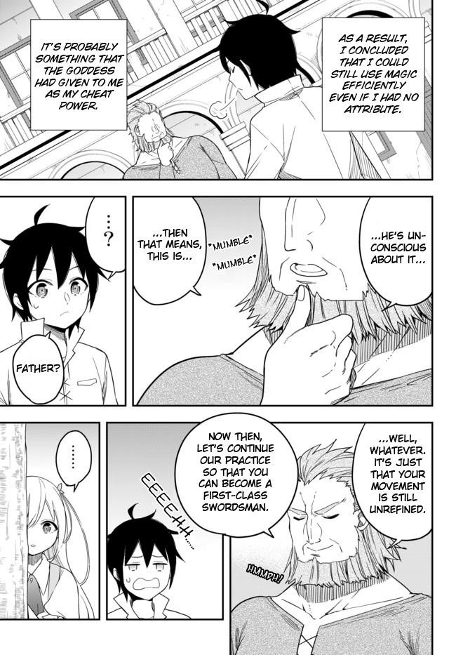 Jitsu Wa Ore, Saikyou Deshita? Chapter 3.2 - Page 11 in English