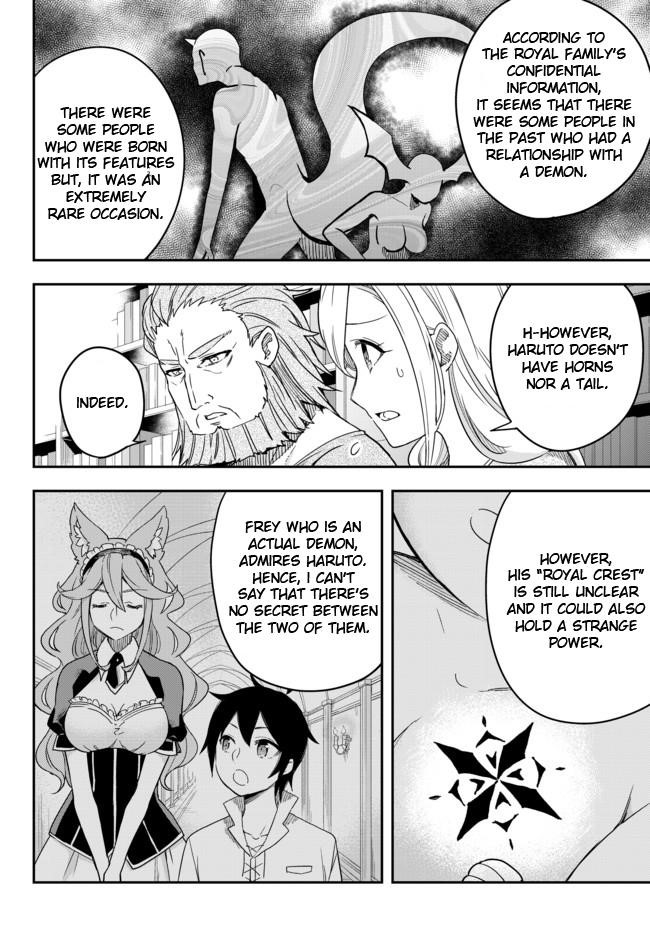 Jitsu Wa Ore, Saikyou Deshita? Chapter 3.2 - Page 14 in English