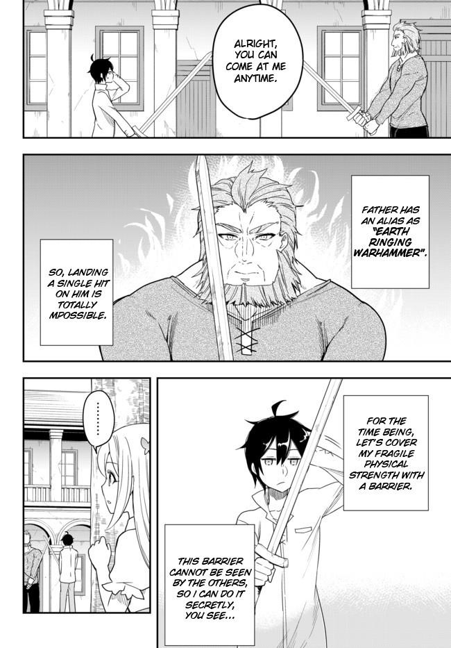 Jitsu Wa Ore, Saikyou Deshita? Chapter 3.2 - Page 4 in English