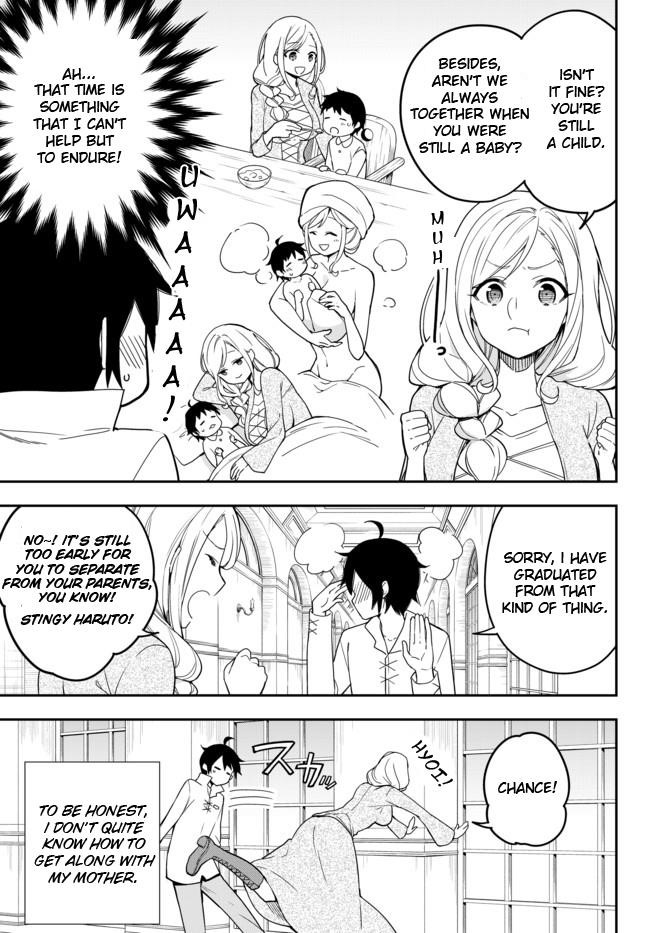 Jitsu Wa Ore, Saikyou Deshita? Chapter 3.5 - Page 3 in English