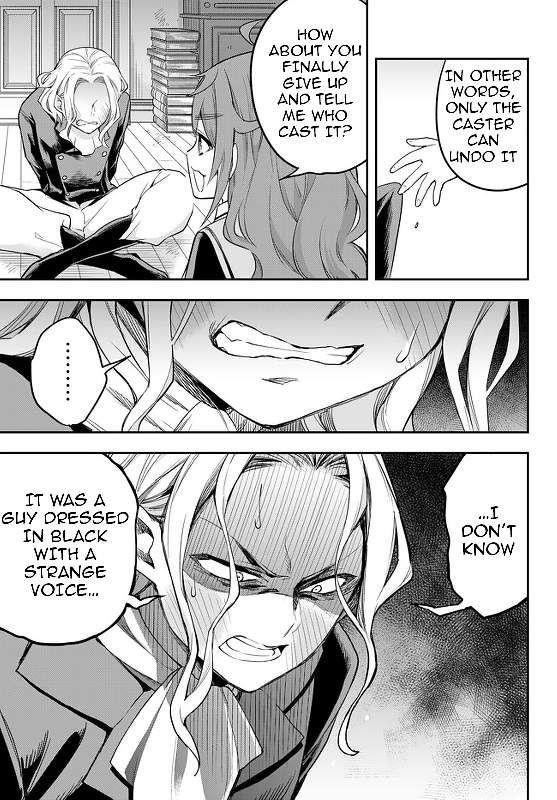 Jitsu Wa Ore, Saikyou Deshita? Chapter 32 - Page 19 in English