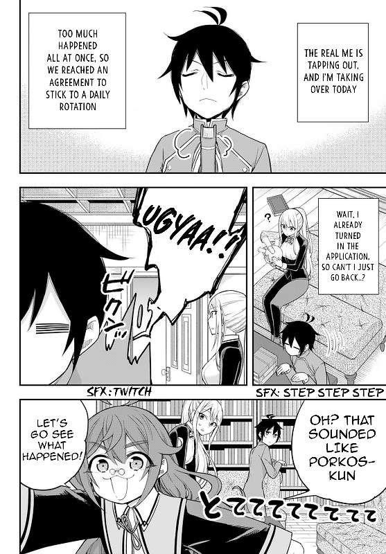 Jitsu Wa Ore, Saikyou Deshita? Chapter 32 - Page 4 in English
