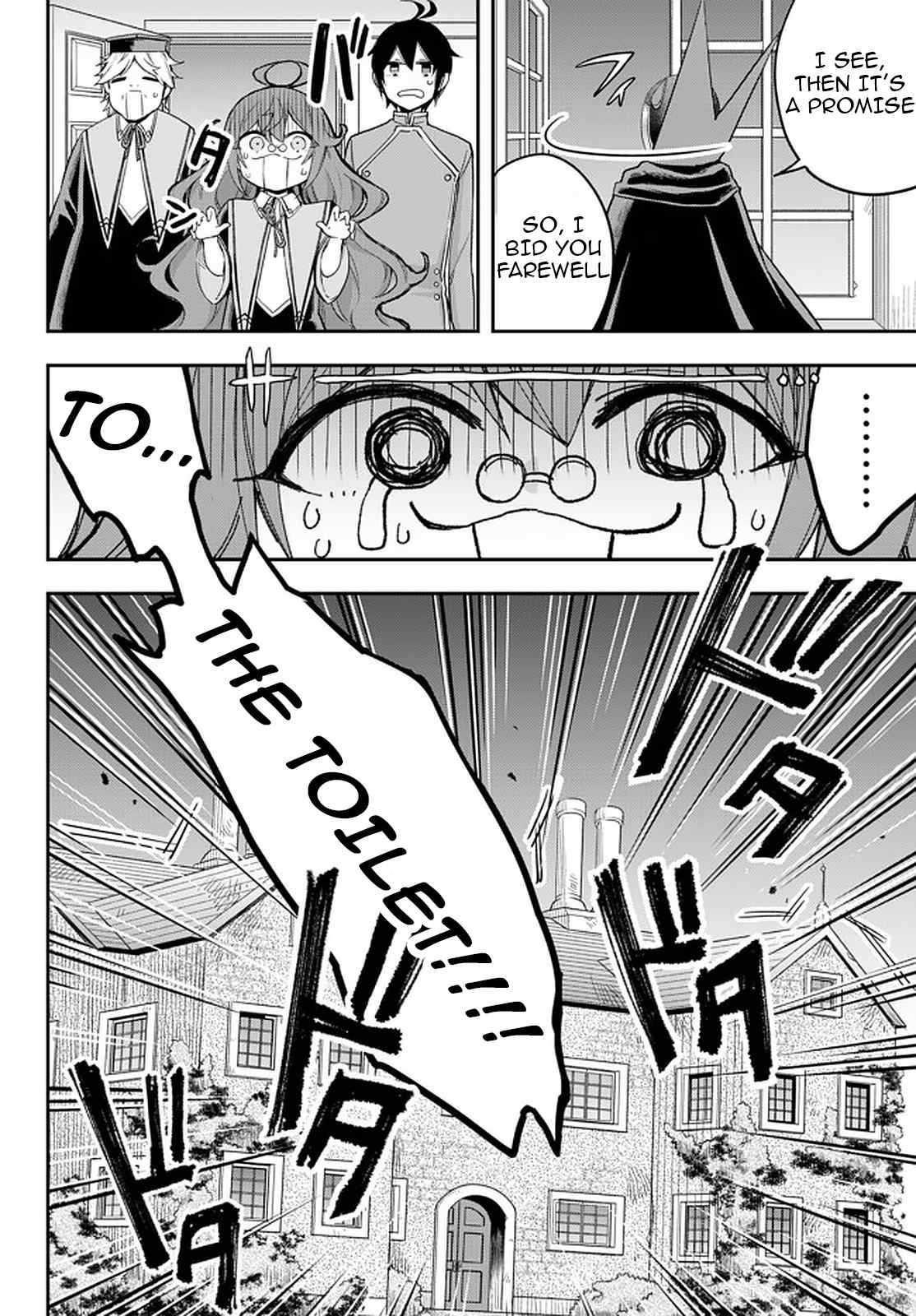 Jitsu Wa Ore, Saikyou Deshita? Chapter 33 - Page 14 in English