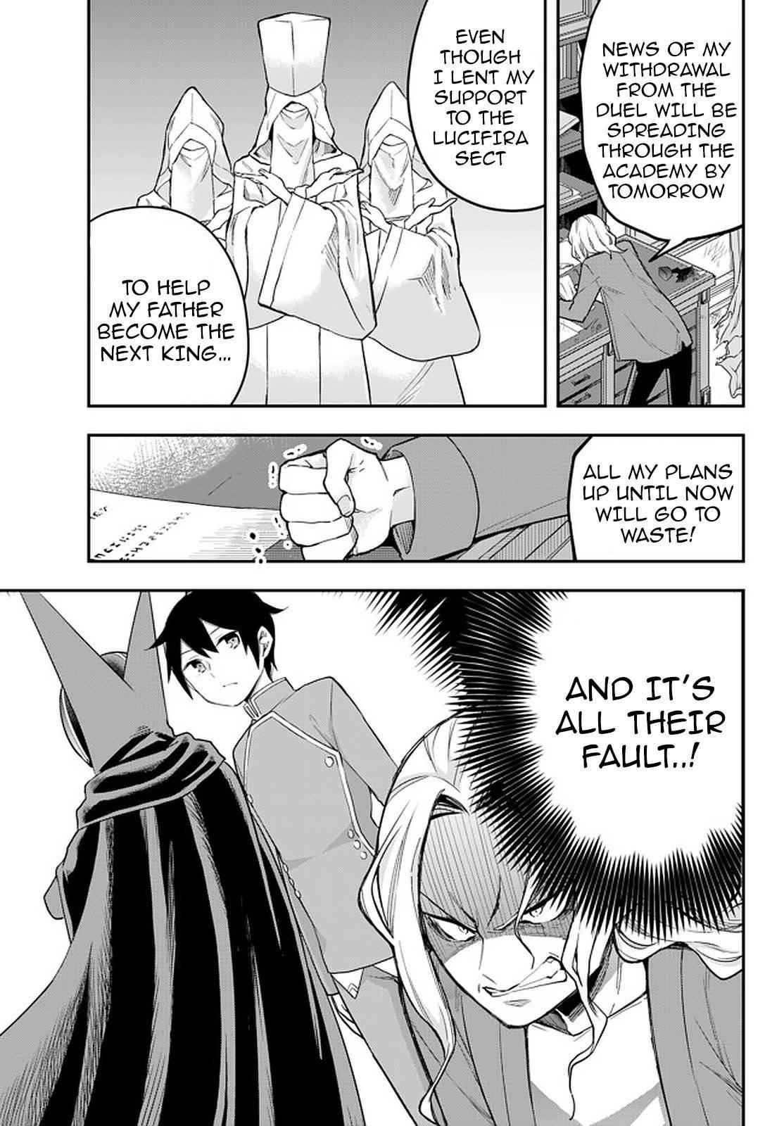 Jitsu Wa Ore, Saikyou Deshita? Chapter 34 - Page 23 in English