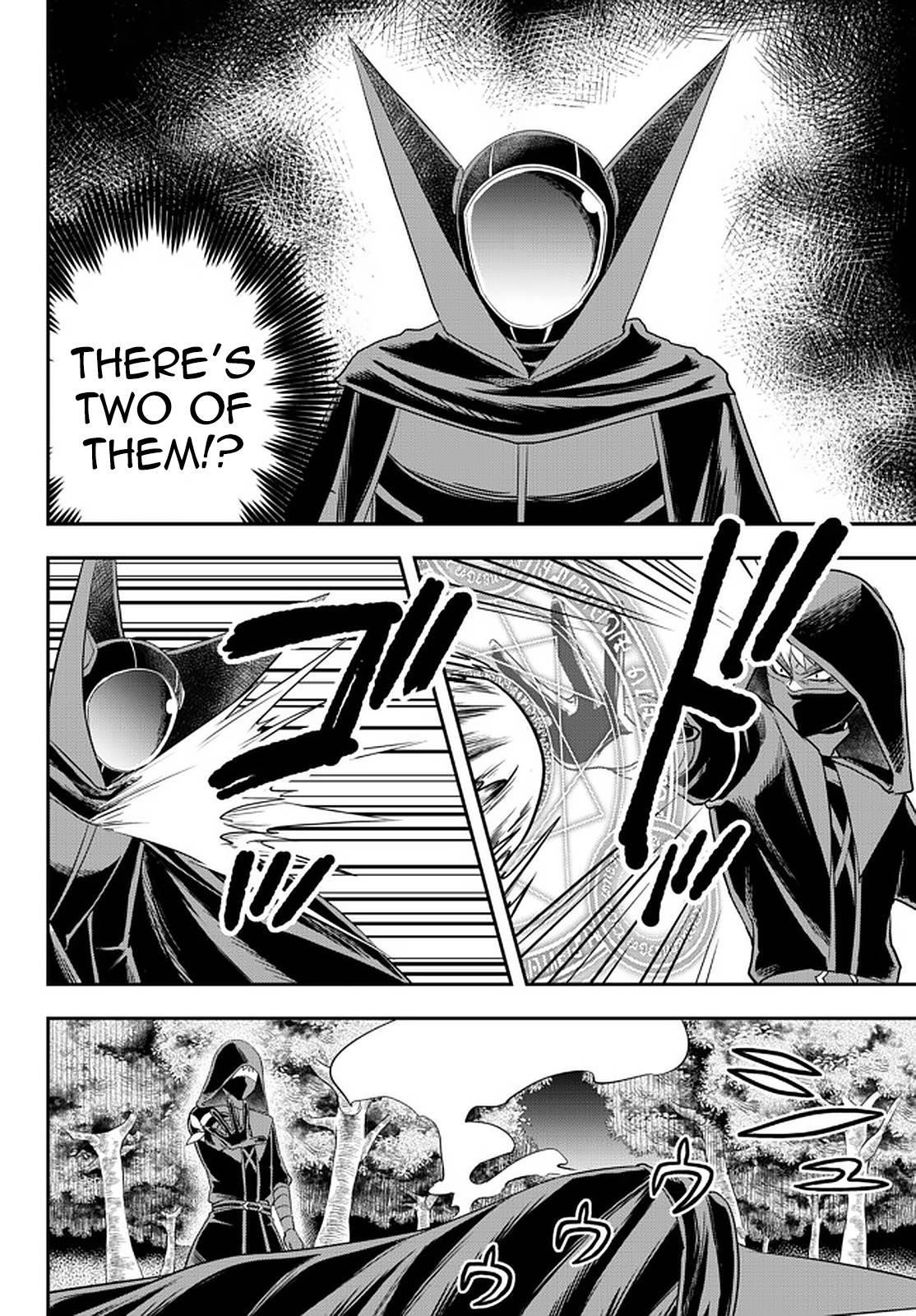 Jitsu Wa Ore, Saikyou Deshita? Chapter 35 - Page 17 in English