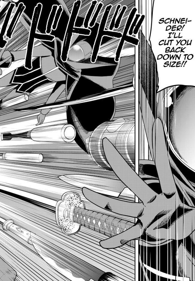 Jitsu Wa Ore, Saikyou Deshita? Chapter 36 - Page 24 in English