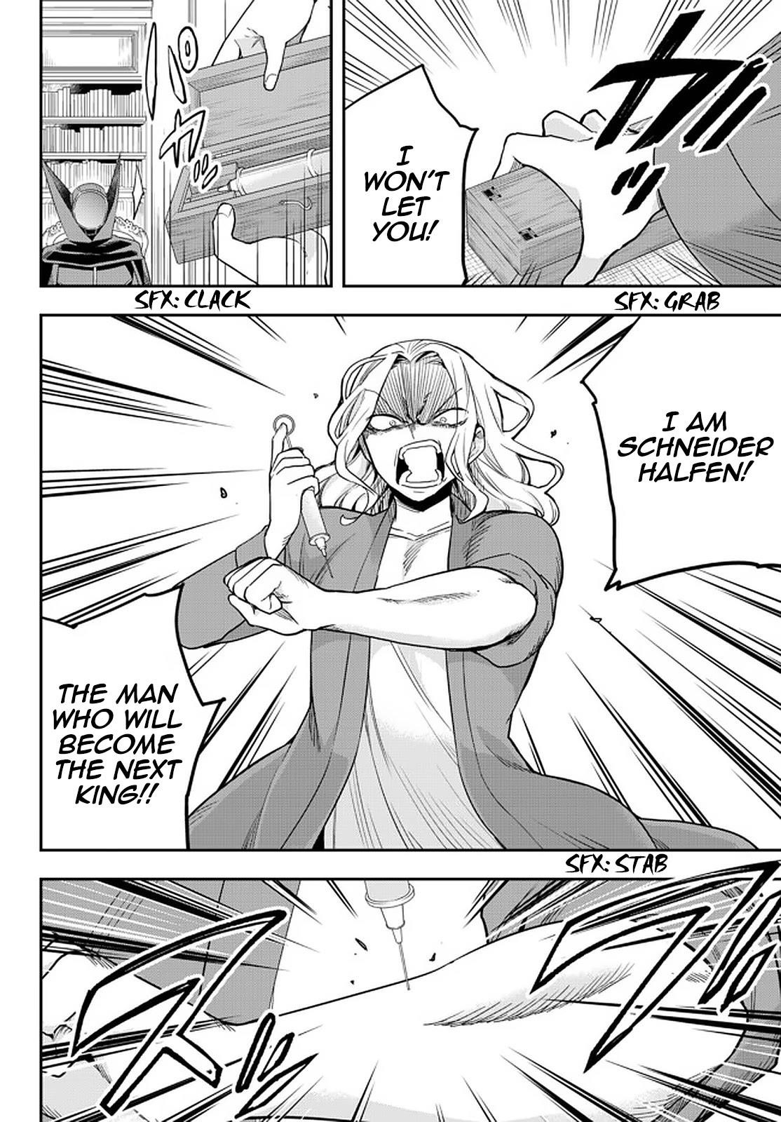 Jitsu Wa Ore, Saikyou Deshita? Chapter 36 - Page 6 in English
