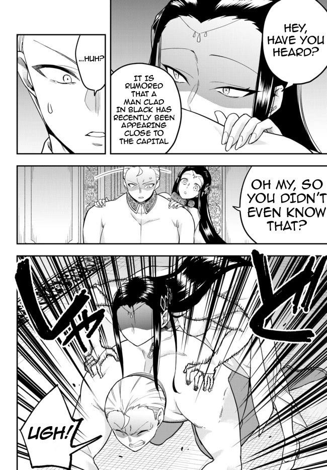 Jitsu Wa Ore, Saikyou Deshita? Chapter 37 - Page 6 in English