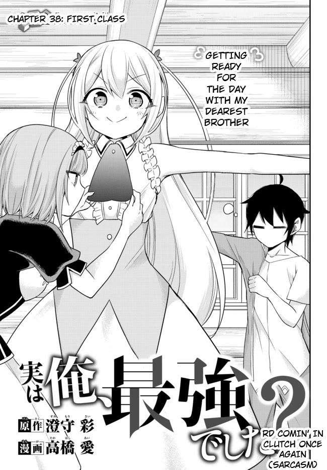 Jitsu Wa Ore, Saikyou Deshita? Chapter 38 - Page 7 in English