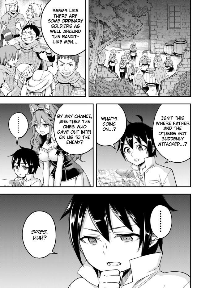 Jitsu Wa Ore, Saikyou Deshita? Chapter 4 - Page 11 in English