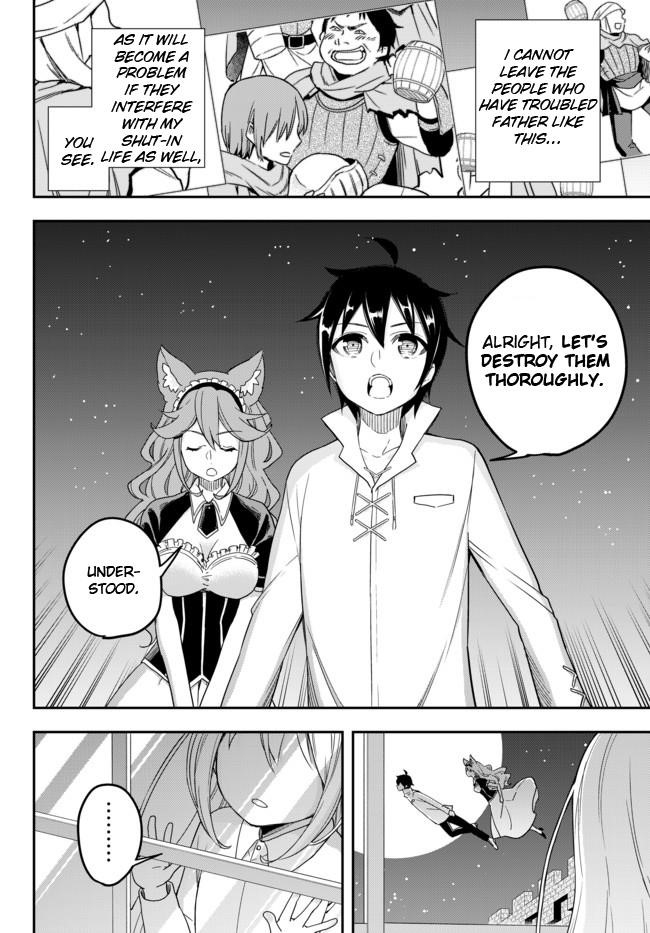 Jitsu Wa Ore, Saikyou Deshita? Chapter 4 - Page 12 in English