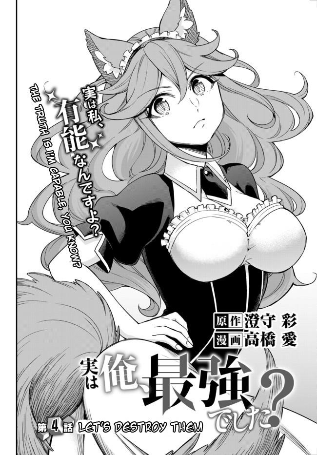 Jitsu Wa Ore, Saikyou Deshita? Chapter 4 - Page 6 in English