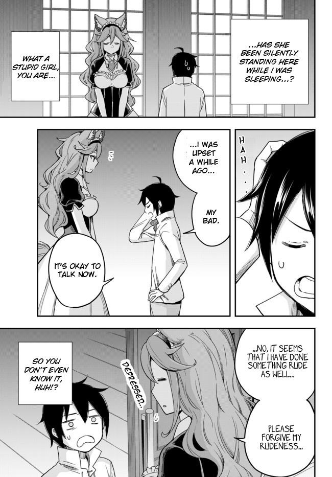 Jitsu Wa Ore, Saikyou Deshita? Chapter 4 - Page 9 in English