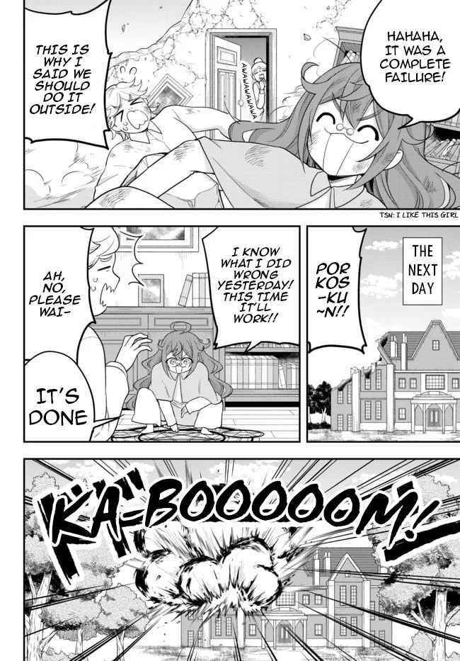 Jitsu Wa Ore, Saikyou Deshita? Chapter 41.1 - Page 16 in English