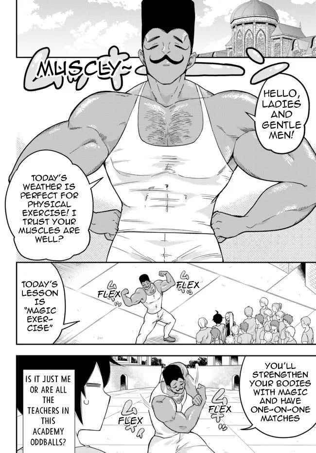 Jitsu Wa Ore, Saikyou Deshita? Chapter 41.1 - Page 4 in English