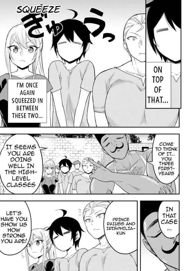 Jitsu Wa Ore, Saikyou Deshita? Chapter 41.1 - Page 5 in English