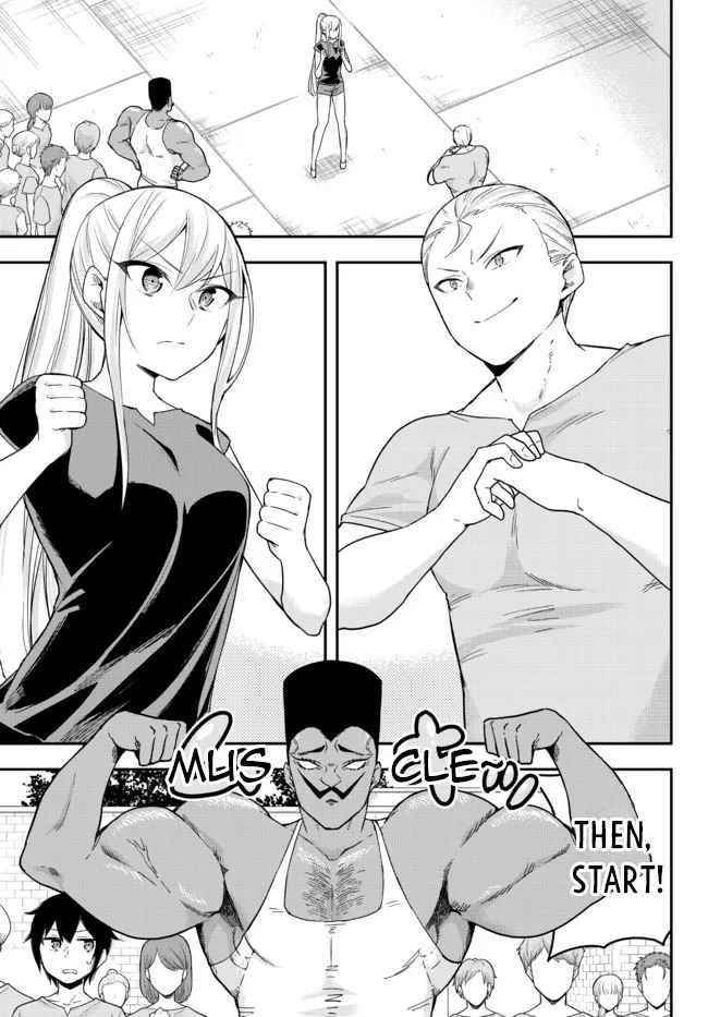 Jitsu Wa Ore, Saikyou Deshita? Chapter 41.1 - Page 7 in English