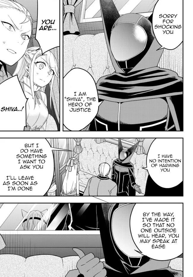 Jitsu Wa Ore, Saikyou Deshita? Chapter 42 - Page 11 in English
