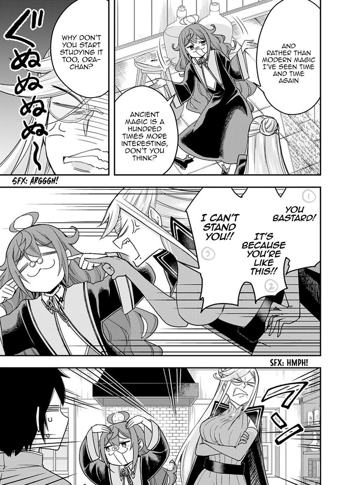 Jitsu Wa Ore, Saikyou Deshita? Chapter 43 - Page 13 in English