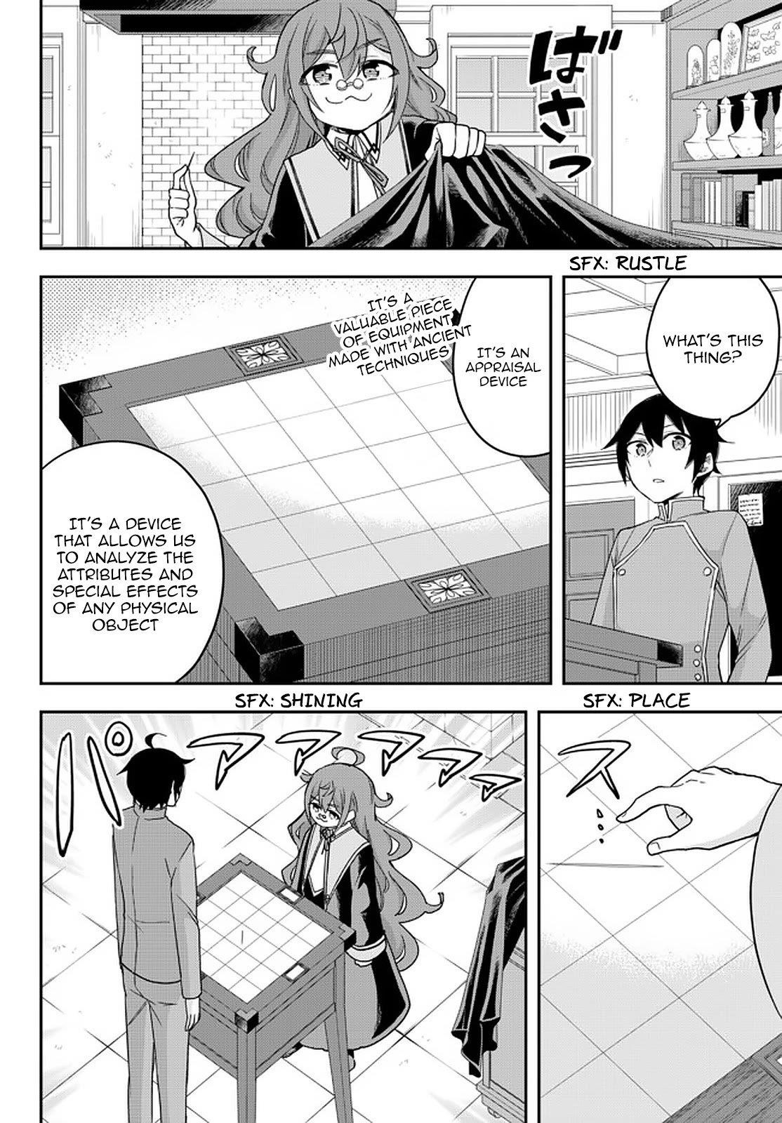 Jitsu Wa Ore, Saikyou Deshita? Chapter 43 - Page 4 in English