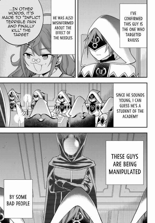Jitsu Wa Ore, Saikyou Deshita? Chapter 45 - Page 16 in English