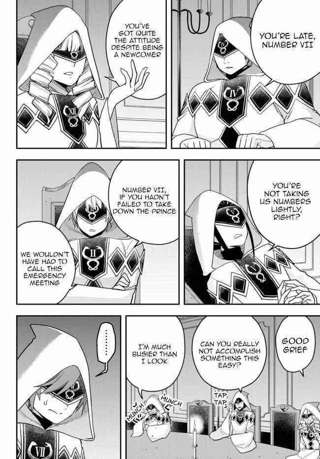 Jitsu Wa Ore, Saikyou Deshita? Chapter 45 - Page 5 in English