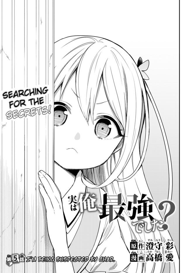 Jitsu Wa Ore, Saikyou Deshita? Chapter 5 - Page 5 in English