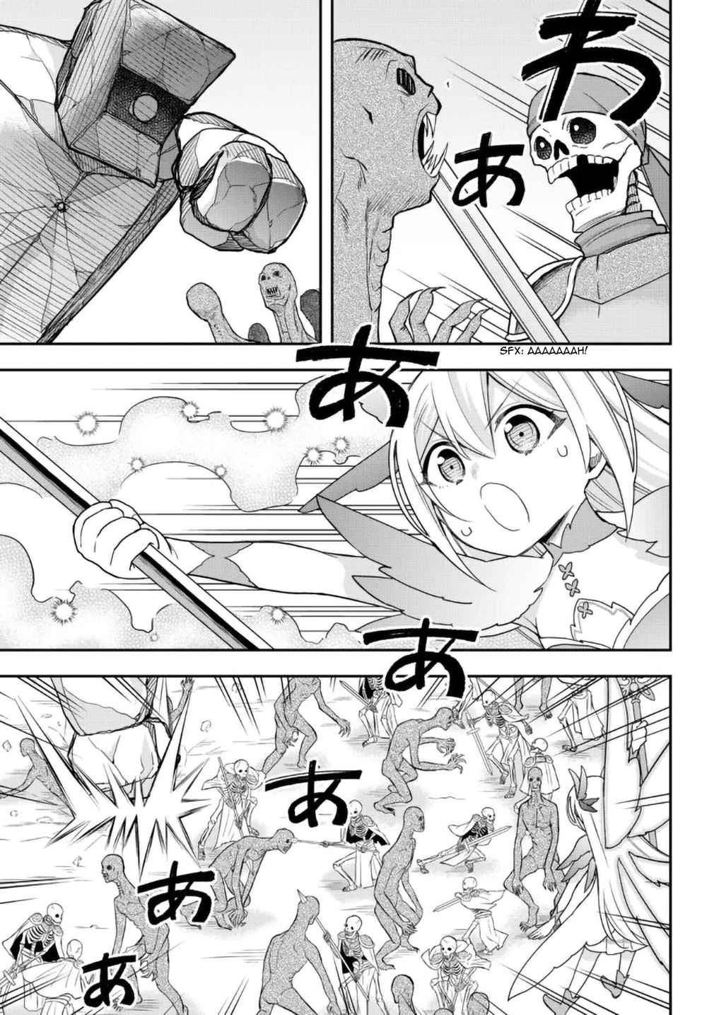 Jitsu Wa Ore, Saikyou Deshita? Chapter 52 - Page 13 in English
