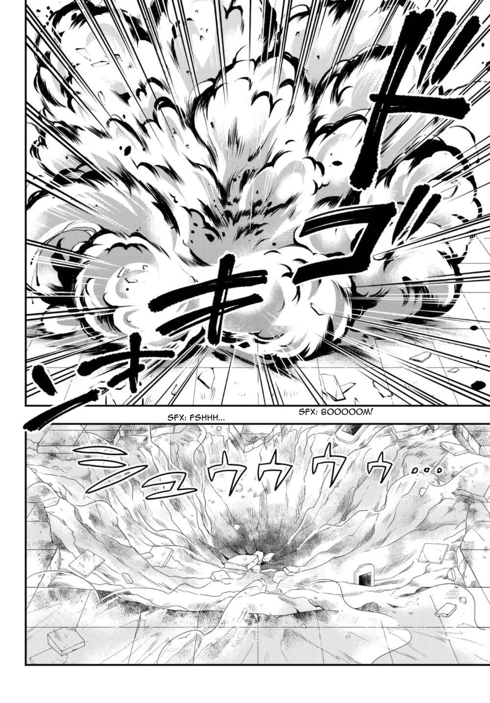 Jitsu Wa Ore, Saikyou Deshita? Chapter 53 - Page 5 in English