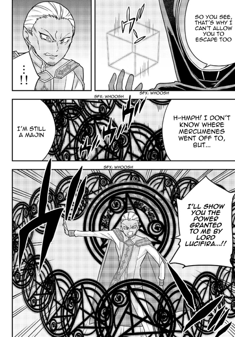 Jitsu Wa Ore, Saikyou Deshita? Chapter 55 - Page 6 in English