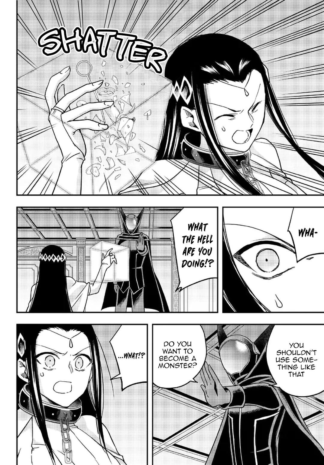 Jitsu Wa Ore, Saikyou Deshita? Chapter 56 - Page 18 in English