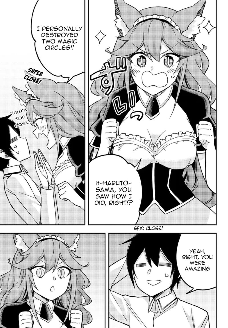 Jitsu Wa Ore, Saikyou Deshita? Chapter 57 - Page 3 in English