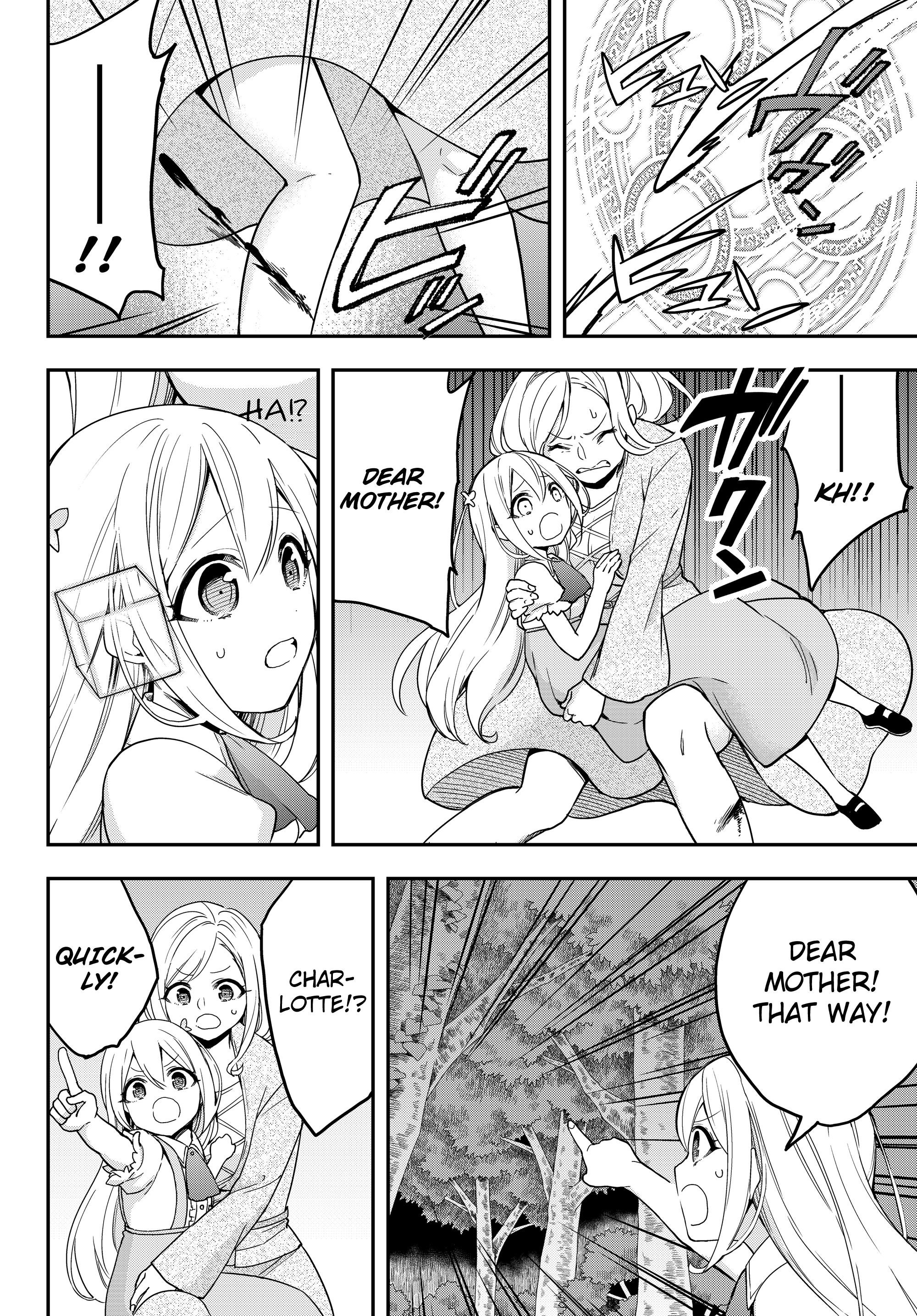 Jitsu Wa Ore, Saikyou Deshita? Chapter 6 - Page 4 in English