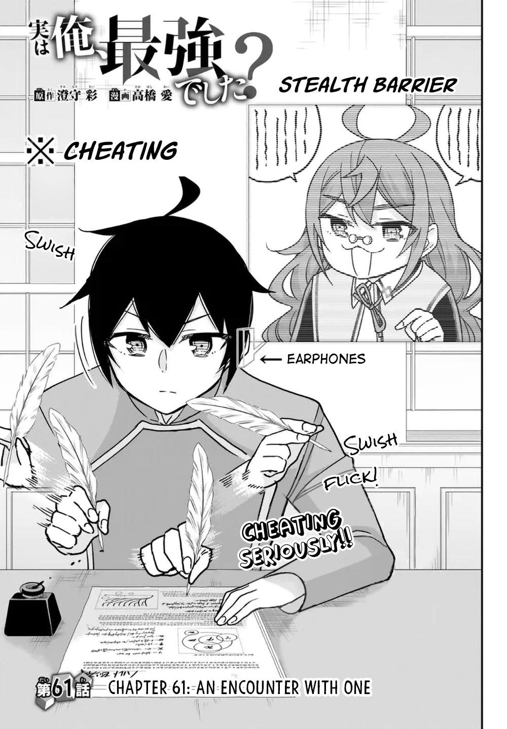 Jitsu Wa Ore, Saikyou Deshita? Chapter 61 - Page 3 in English