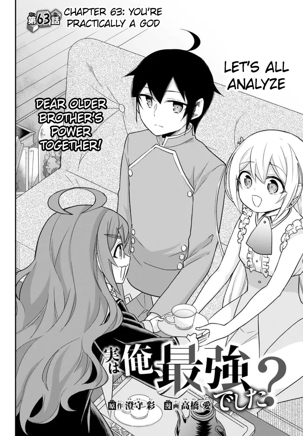 Jitsu Wa Ore, Saikyou Deshita? Chapter 63 - Page 4 in English