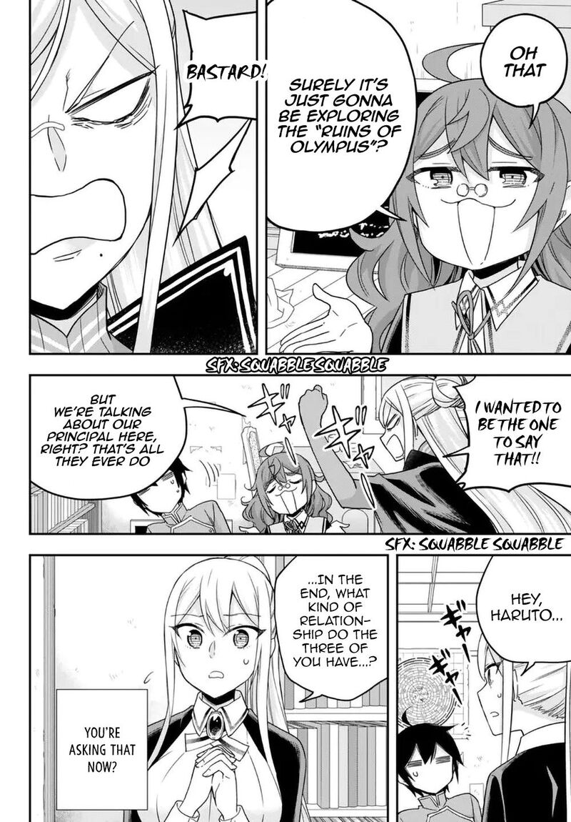 Jitsu Wa Ore, Saikyou Deshita? Chapter 64 - Page 12 in English