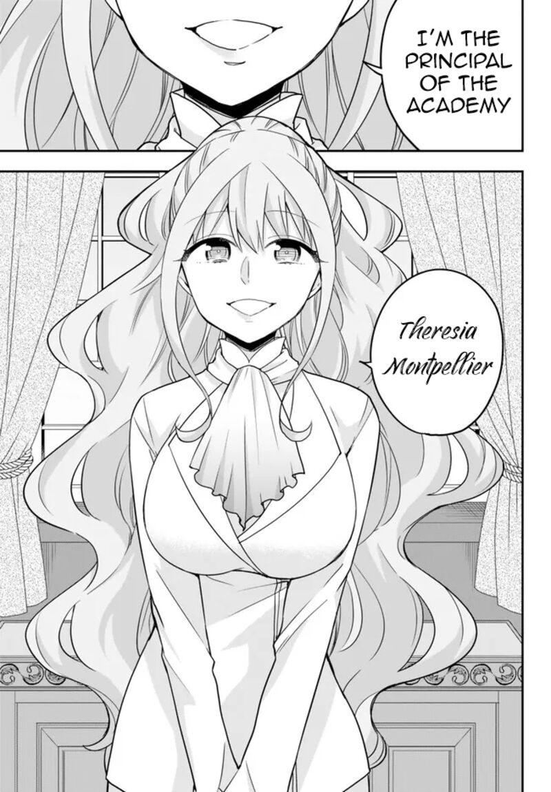 Jitsu Wa Ore, Saikyou Deshita? Chapter 68 - Page 5 in English