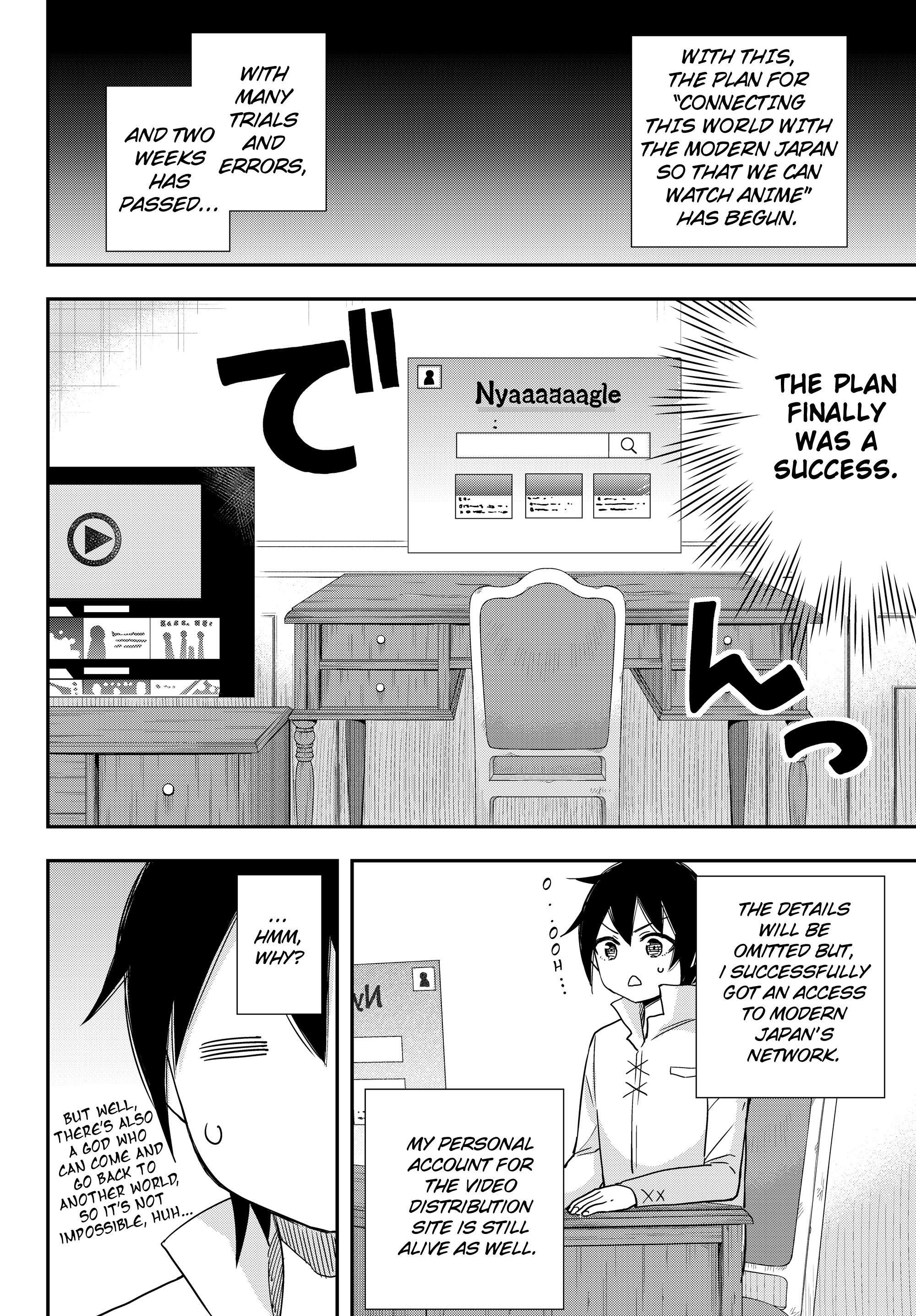 Jitsu Wa Ore, Saikyou Deshita? Chapter 7 - Page 16 in English