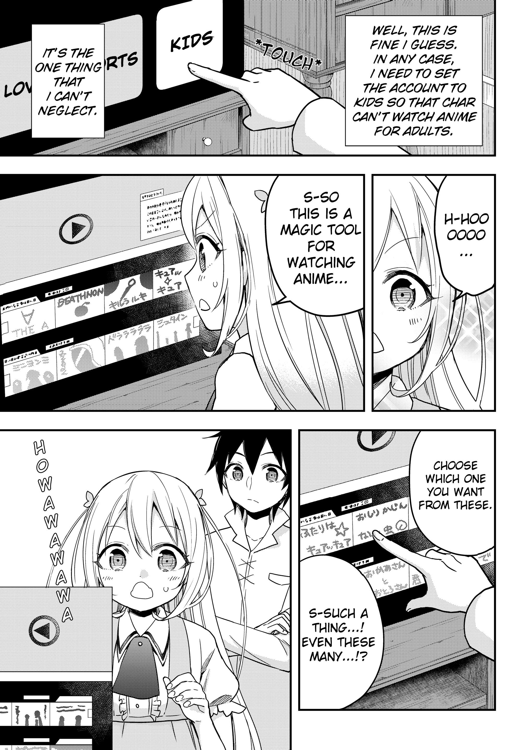 Jitsu Wa Ore, Saikyou Deshita? Chapter 7 - Page 17 in English