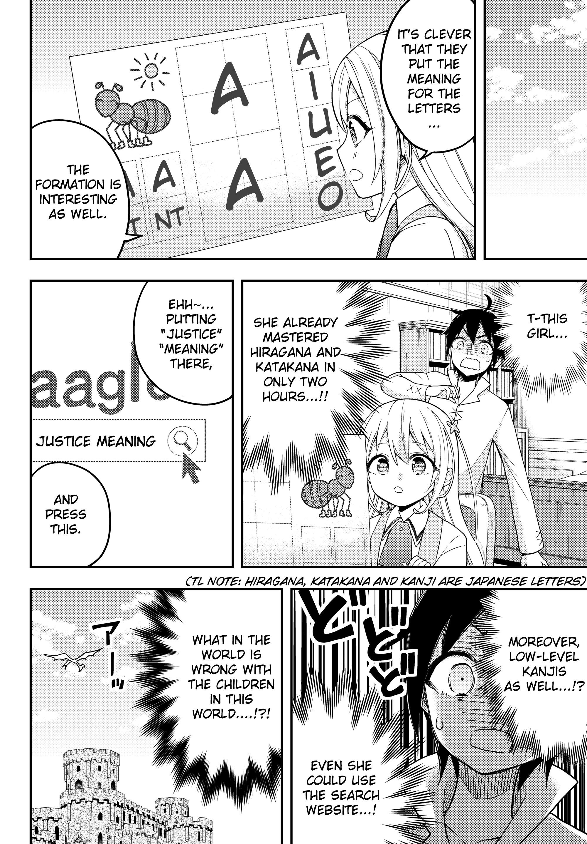 Jitsu Wa Ore, Saikyou Deshita? Chapter 7 - Page 20 in English