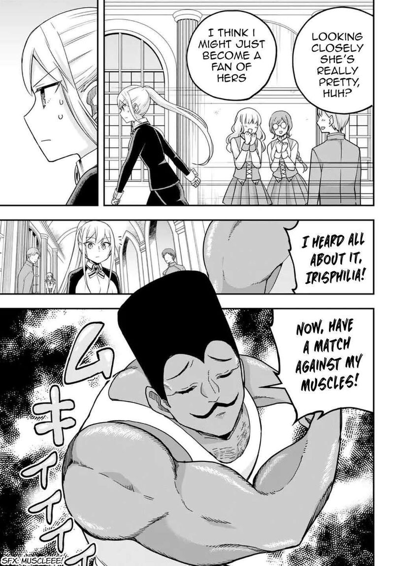 Jitsu Wa Ore, Saikyou Deshita? Chapter 71 - Page 3 in English