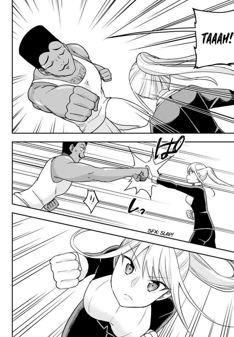 Jitsu Wa Ore, Saikyou Deshita? Chapter 71 - Page 4 in English