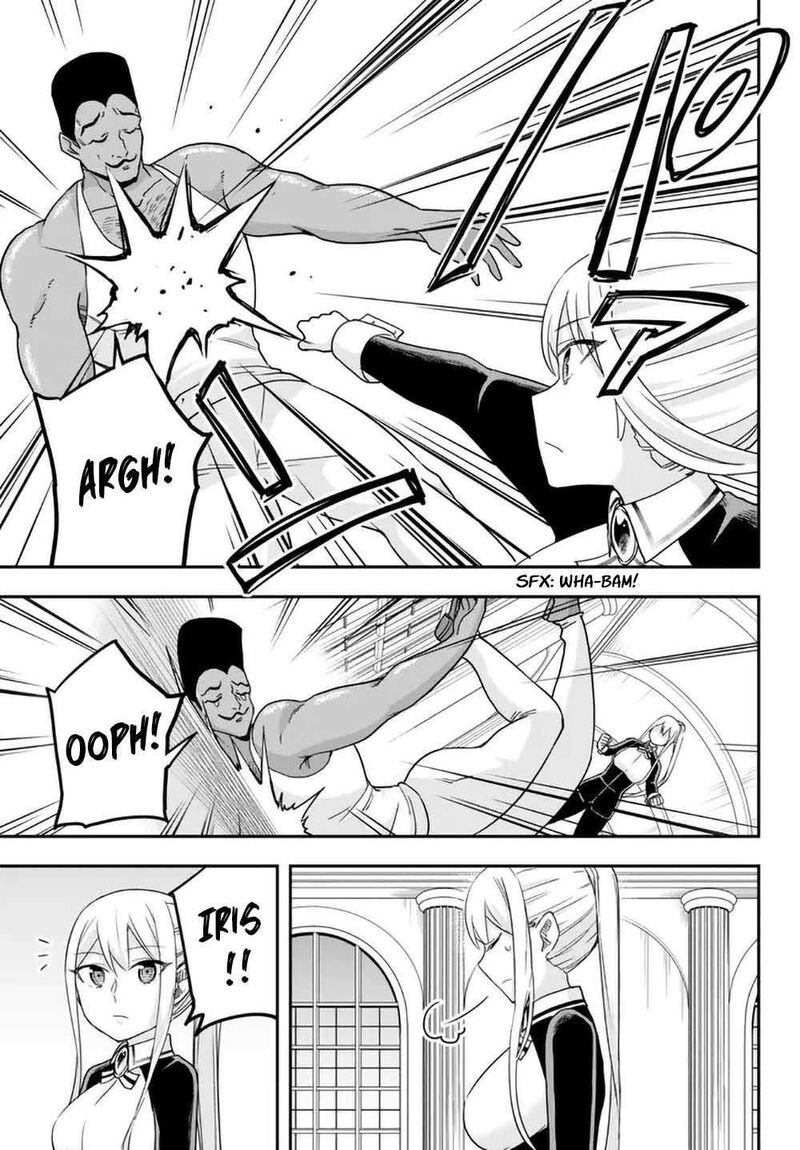 Jitsu Wa Ore, Saikyou Deshita? Chapter 71 - Page 5 in English