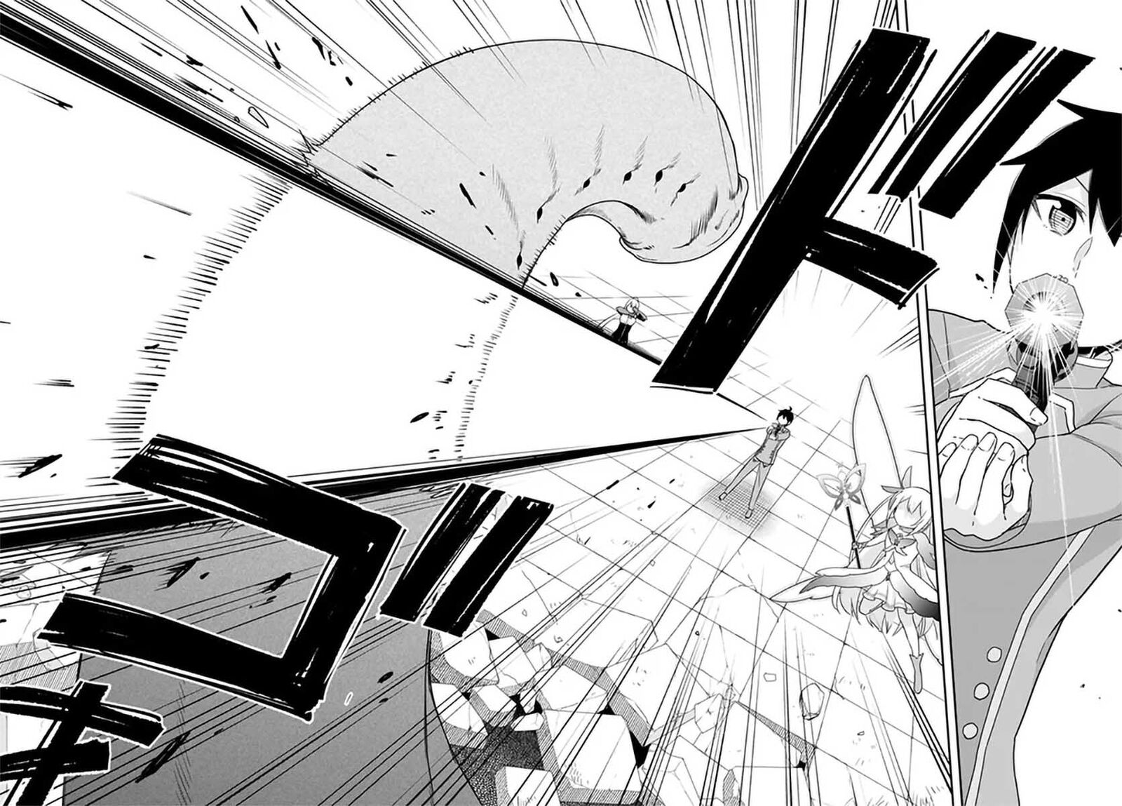 Jitsu Wa Ore, Saikyou Deshita? Chapter 72 - Page 12 in English