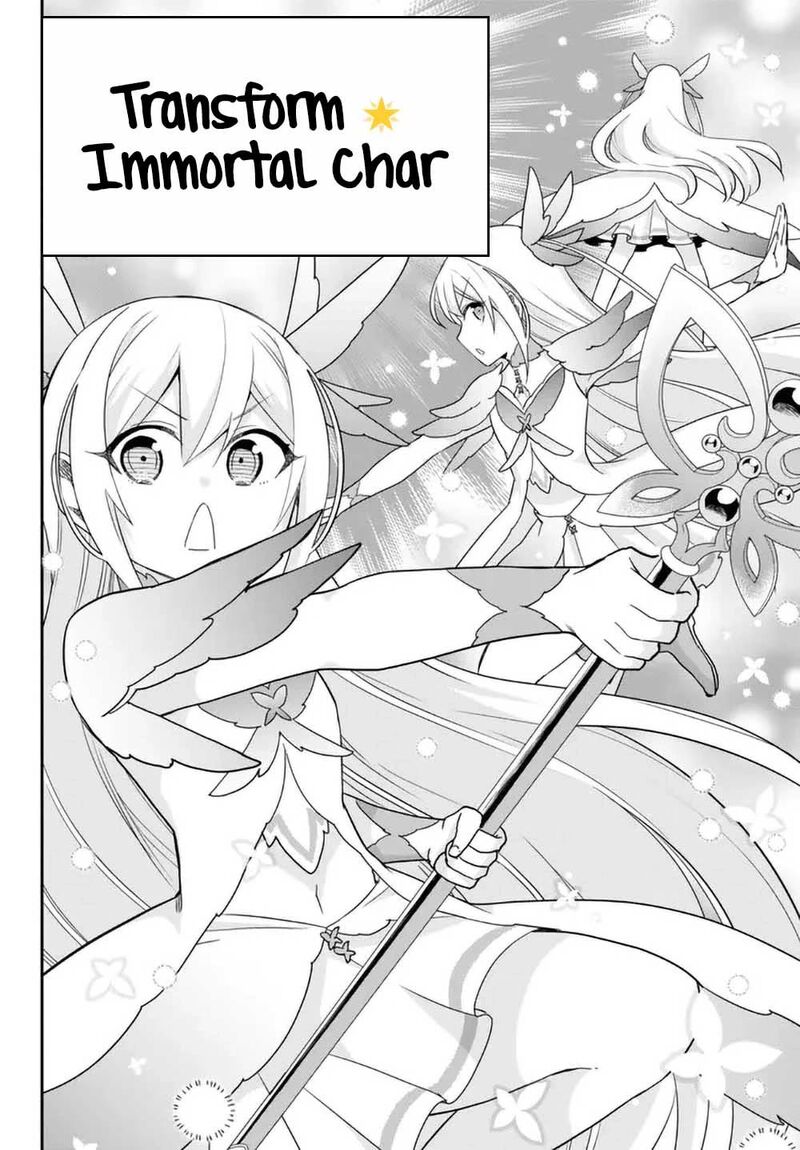 Jitsu Wa Ore, Saikyou Deshita? Chapter 72 - Page 6 in English